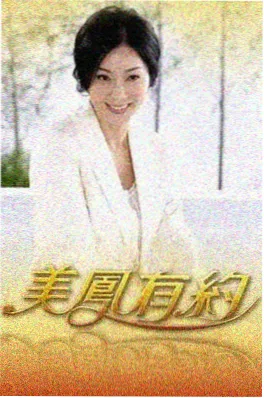 variety5